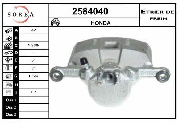 EAI 2584040 Суппорт тормозной 2584040: Отличная цена - Купить в Польше на 2407.PL!