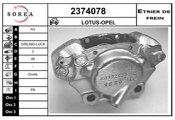 EAI 2374078 Суппорт тормозной передний правый 2374078: Отличная цена - Купить в Польше на 2407.PL!