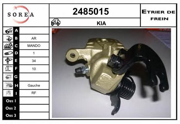 EAI 2485015 Brake caliper 2485015: Buy near me in Poland at 2407.PL - Good price!