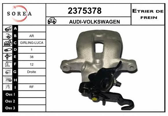EAI 2375378 Brake caliper rear right 2375378: Buy near me in Poland at 2407.PL - Good price!