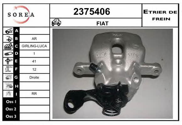 EAI 2375406 Brake caliper rear right 2375406: Buy near me in Poland at 2407.PL - Good price!