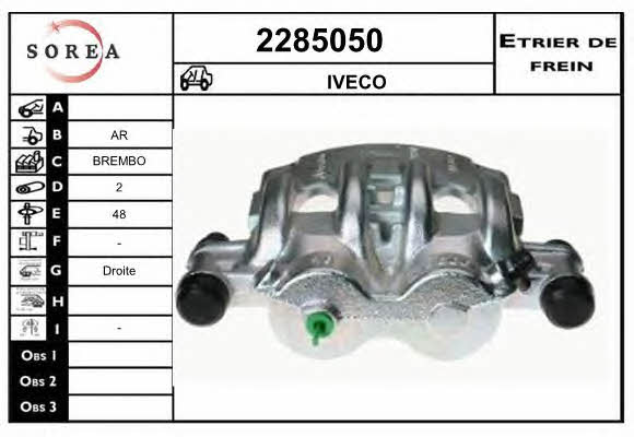 EAI 2285050 Brake caliper rear right 2285050: Buy near me in Poland at 2407.PL - Good price!