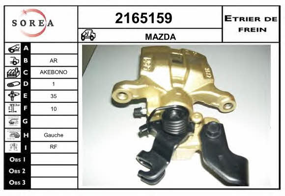 EAI 2165159 Brake caliper 2165159: Buy near me in Poland at 2407.PL - Good price!