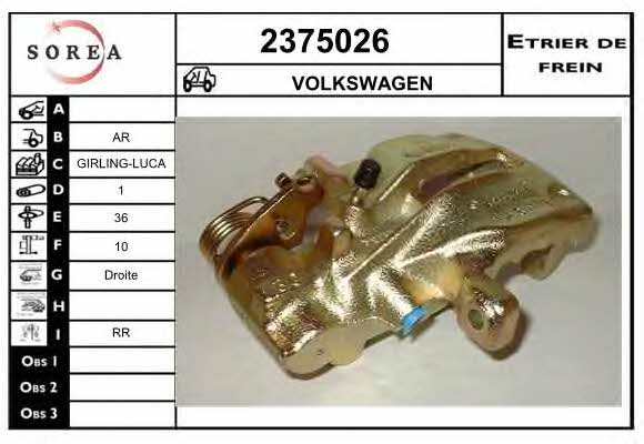 EAI 2375026 Brake caliper rear right 2375026: Buy near me in Poland at 2407.PL - Good price!