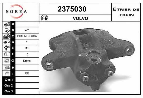 EAI 2375030 Brake caliper rear right 2375030: Buy near me in Poland at 2407.PL - Good price!