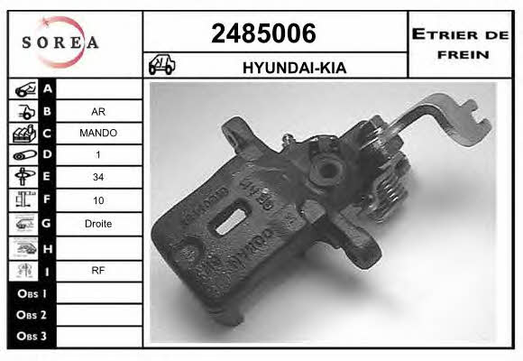 EAI 2485006 Суппорт тормозной 2485006: Отличная цена - Купить в Польше на 2407.PL!