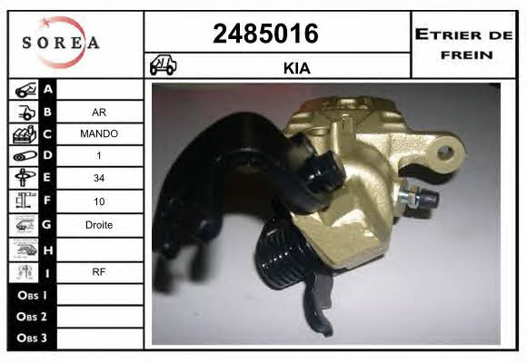 EAI 2485016 Суппорт тормозной задний правый 2485016: Отличная цена - Купить в Польше на 2407.PL!