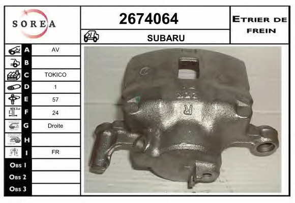 EAI 2674064 Brake caliper front right 2674064: Buy near me in Poland at 2407.PL - Good price!