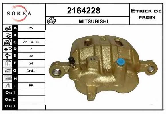 EAI 2164228 Brake caliper front right 2164228: Buy near me in Poland at 2407.PL - Good price!