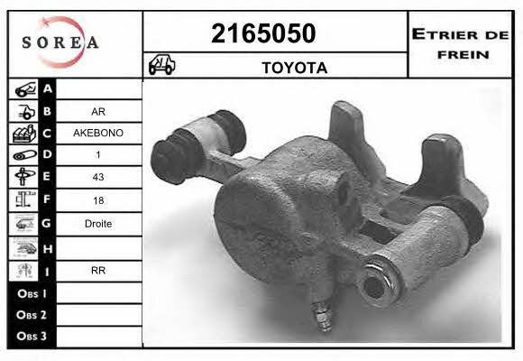 EAI 2165050 Brake caliper 2165050: Buy near me in Poland at 2407.PL - Good price!