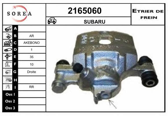 EAI 2165060 Brake caliper 2165060: Buy near me in Poland at 2407.PL - Good price!