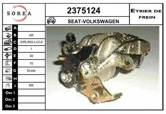 EAI 2375124 Суппорт тормозной задний правый 2375124: Отличная цена - Купить в Польше на 2407.PL!