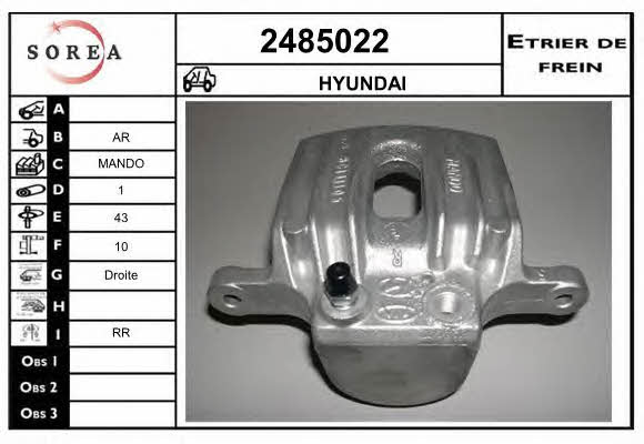 EAI 2485022 Brake caliper rear right 2485022: Buy near me in Poland at 2407.PL - Good price!