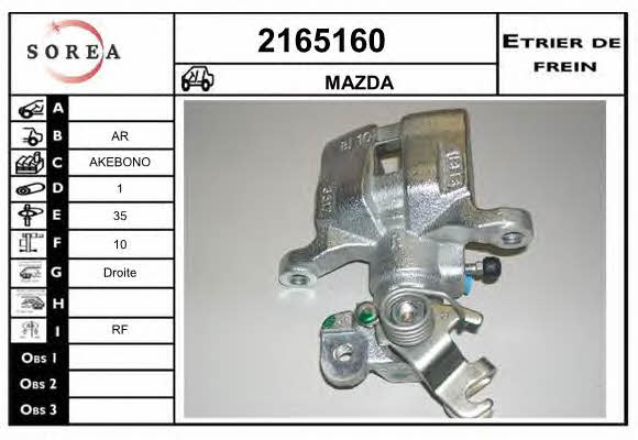 EAI 2165160 Brake caliper rear right 2165160: Buy near me in Poland at 2407.PL - Good price!