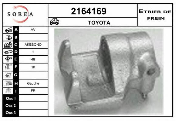 EAI 2164169 Brake caliper 2164169: Buy near me in Poland at 2407.PL - Good price!