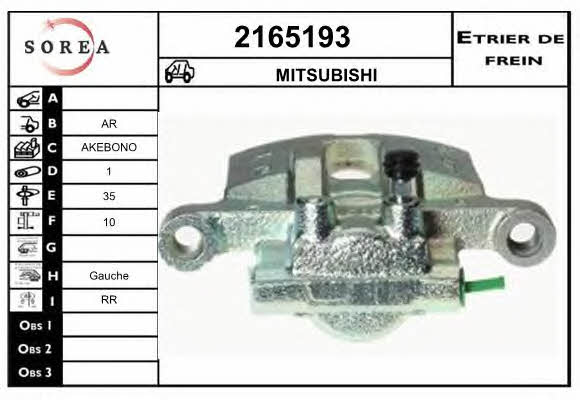 EAI 2165193 Brake caliper rear left 2165193: Buy near me in Poland at 2407.PL - Good price!
