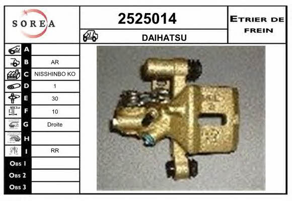 EAI 2525014 Супорт гальмівний задній правий 2525014: Приваблива ціна - Купити у Польщі на 2407.PL!