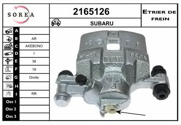 EAI 2165126 Суппорт тормозной 2165126: Отличная цена - Купить в Польше на 2407.PL!