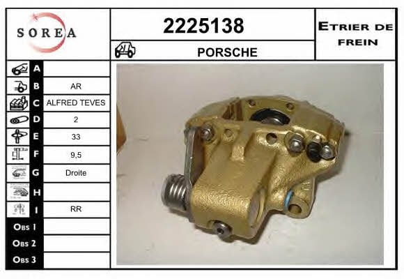 EAI 2225138 Brake caliper 2225138: Buy near me at 2407.PL in Poland at an Affordable price!
