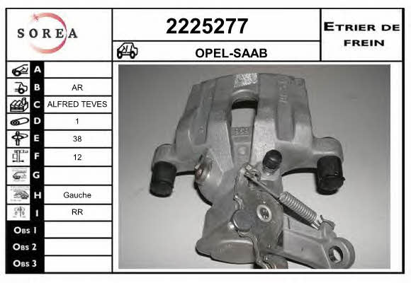 EAI 2225277 Brake caliper rear left 2225277: Buy near me in Poland at 2407.PL - Good price!