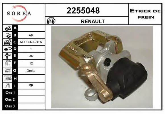 EAI 2255048 Brake caliper rear right 2255048: Buy near me in Poland at 2407.PL - Good price!