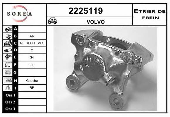 EAI 2225119 Brake caliper 2225119: Buy near me in Poland at 2407.PL - Good price!