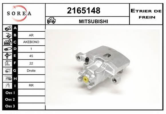 EAI 2165148 Суппорт тормозной задний правый 2165148: Отличная цена - Купить в Польше на 2407.PL!