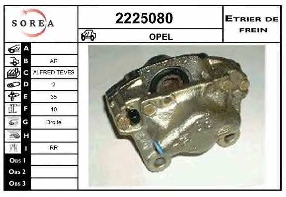 EAI 2225080 Brake caliper rear right 2225080: Buy near me in Poland at 2407.PL - Good price!