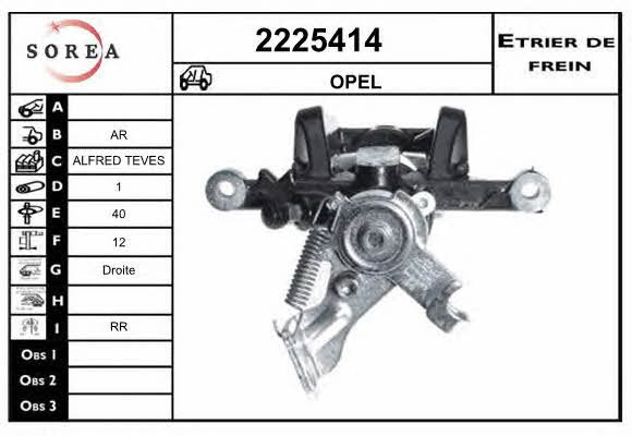 EAI 2225414 Суппорт тормозной 2225414: Отличная цена - Купить в Польше на 2407.PL!