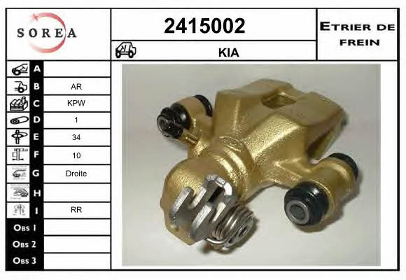 EAI 2415002 Brake caliper 2415002: Buy near me in Poland at 2407.PL - Good price!