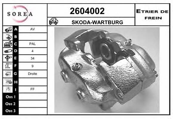 EAI 2604002 Brake caliper front right 2604002: Buy near me in Poland at 2407.PL - Good price!