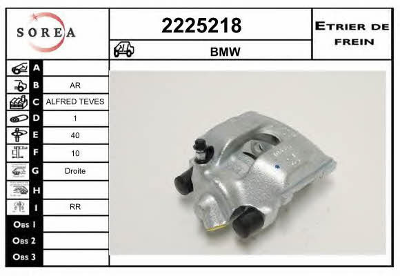 EAI 2225218 Brake caliper rear right 2225218: Buy near me in Poland at 2407.PL - Good price!