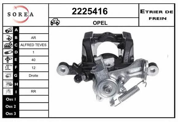EAI 2225416 Суппорт тормозной задний правый 2225416: Отличная цена - Купить в Польше на 2407.PL!