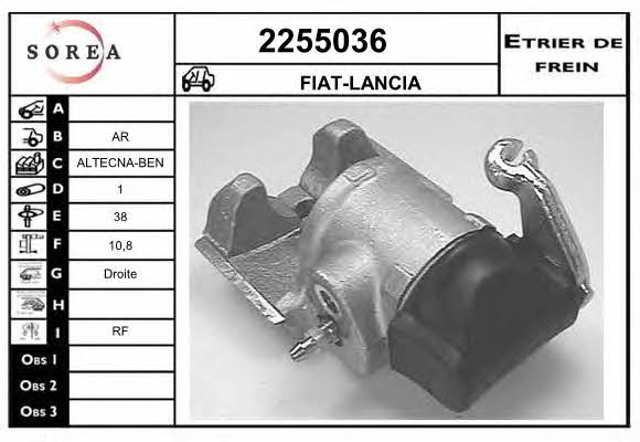 EAI 2255036 Brake caliper rear right 2255036: Buy near me in Poland at 2407.PL - Good price!