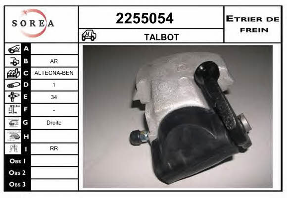 EAI 2255054 Brake caliper 2255054: Buy near me in Poland at 2407.PL - Good price!