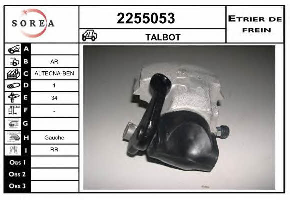 EAI 2255053 Суппорт тормозной 2255053: Отличная цена - Купить в Польше на 2407.PL!