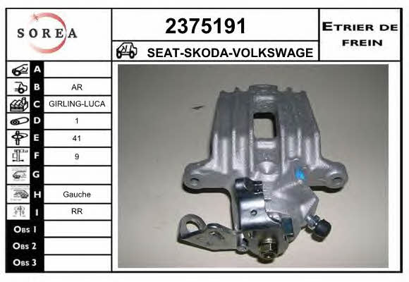 EAI 2375191 Суппорт тормозной задний левый 2375191: Отличная цена - Купить в Польше на 2407.PL!