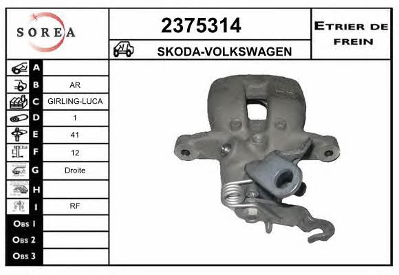 EAI 2375314 Суппорт тормозной задний правый 2375314: Купить в Польше - Отличная цена на 2407.PL!