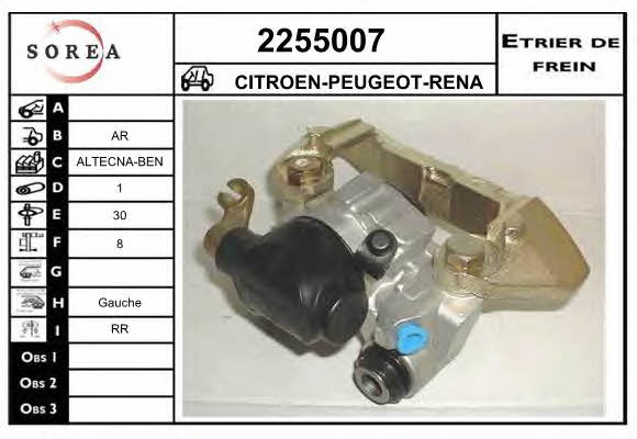 EAI 2255007 Суппорт тормозной 2255007: Отличная цена - Купить в Польше на 2407.PL!