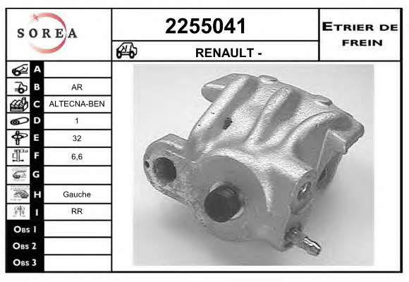 EAI 2255041 Brake caliper 2255041: Buy near me at 2407.PL in Poland at an Affordable price!
