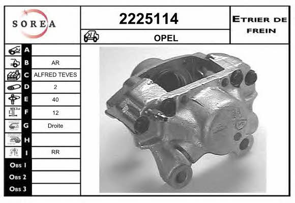 EAI 2225114 Brake caliper rear right 2225114: Buy near me in Poland at 2407.PL - Good price!