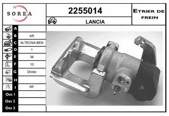 EAI 2255014 Суппорт тормозной задний правый 2255014: Отличная цена - Купить в Польше на 2407.PL!