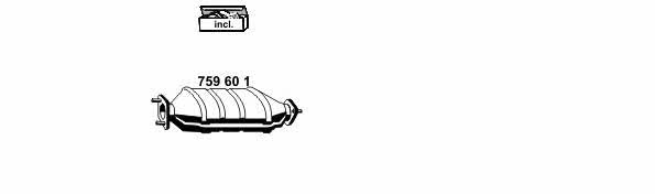  220018 Exhaust system 220018: Buy near me in Poland at 2407.PL - Good price!