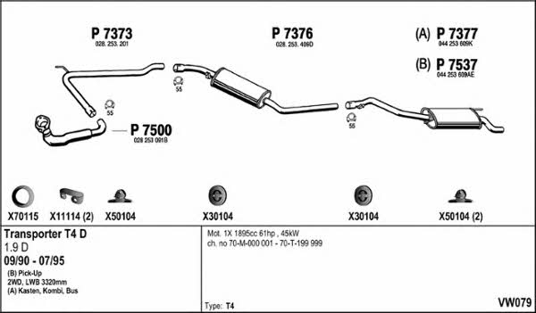  VW079 Exhaust system VW079: Buy near me in Poland at 2407.PL - Good price!