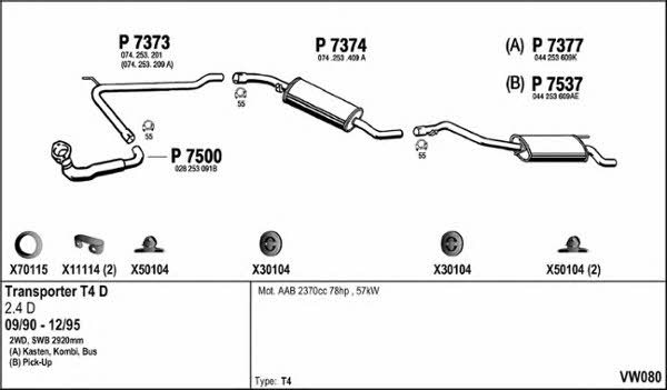  VW080 Exhaust system VW080: Buy near me in Poland at 2407.PL - Good price!