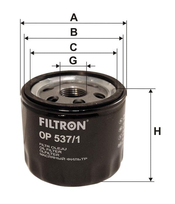 Фільтр масляний Filtron OP 537&#x2F;1