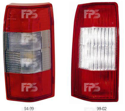 FPS FP 5040 F2-E Lampa tylna prawa FP5040F2E: Dobra cena w Polsce na 2407.PL - Kup Teraz!