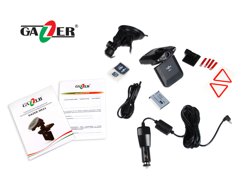 Gazer H521 Відеореєстратор Gazer H521 H521: Приваблива ціна - Купити у Польщі на 2407.PL!