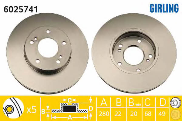 Girling 6025741 Front brake disc ventilated 6025741: Buy near me in Poland at 2407.PL - Good price!
