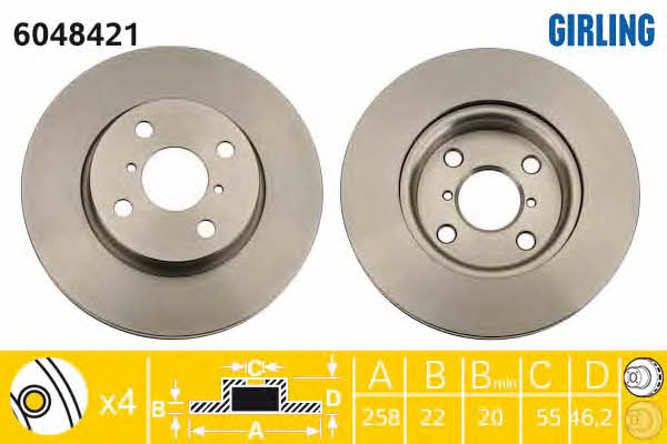 Girling 6048421 Front brake disc ventilated 6048421: Buy near me in Poland at 2407.PL - Good price!